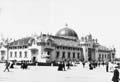 	1905 Lewis and Clark Exposition Ag Bldg 2